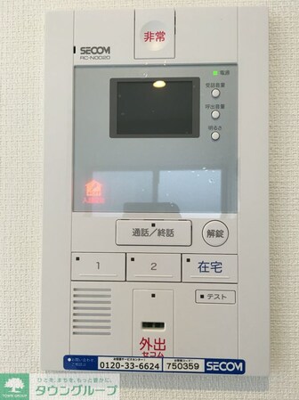 リブリ・大宮の物件内観写真